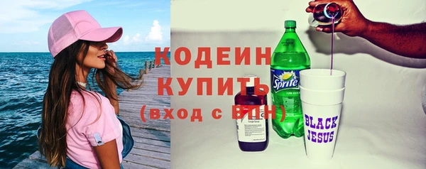 PSILOCYBIN Елизово
