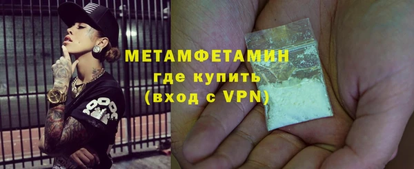 PSILOCYBIN Елизово