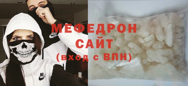 PSILOCYBIN Елизово