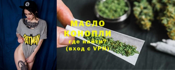PSILOCYBIN Елизово