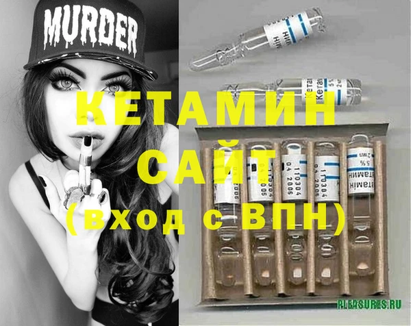 трава Елабуга