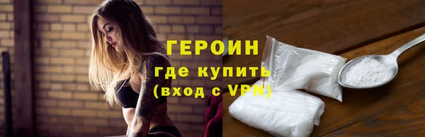PSILOCYBIN Елизово