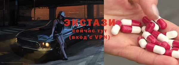 PSILOCYBIN Елизово