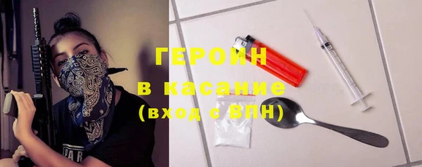 PSILOCYBIN Елизово