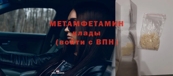 PSILOCYBIN Елизово