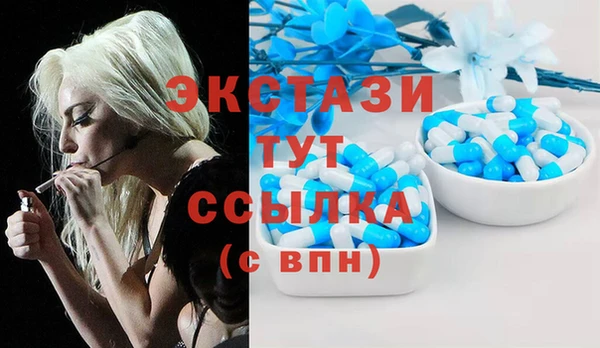 PSILOCYBIN Елизово