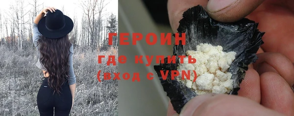 трава Елабуга