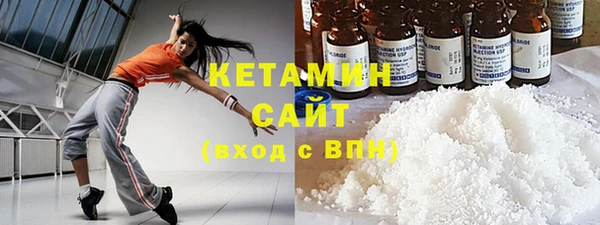 PSILOCYBIN Елизово