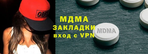 PSILOCYBIN Елизово