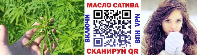 Дистиллят ТГК Wax  как найти закладки  Щёлково 